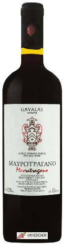 Winery Gavalas - Mavrotragano Winery Gavalas - Mavrotragano