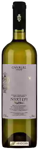 Winery Gavalas - Nykteri