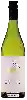 Domaine Geoff Weaver - Sauvignon Blanc