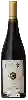 Domaine Gersing Cellars - Sextet Pinot Noir