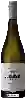 Domaine Gomersal - Brut Cuvée