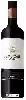 Domaine Gomersal - Reserve Shiraz
