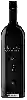 Domaine Grand Val - Merlot