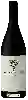 Domaine Granite Hill - Pinot Noir