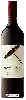 Domaine Greystone - Merlot