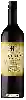Domaine Hamilton Estates - Merlot