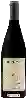 Domaine Harper Voit - Antiquum Vineyard Pinot Noir