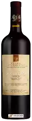 Domaine Hatzimichalis (Κτήμα Χατζημιχάλη) - Kapnias Red