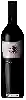 Domaine Hestia - Meritage