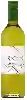 Domaine Hidden Gem - Sémillon - Sauvignon Blanc