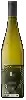 Domaine Howard Vineyard - Gruner