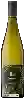 Domaine Howard Vineyard - Pinot Gris