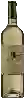 Domaine Impetu - Sauvignon Blanc