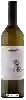 Domaine Incarnadine - Paso Robles White