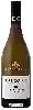 Domaine Integer - Chardonnay