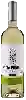 Domaine Isidro Milagro - Viña Fuerte White