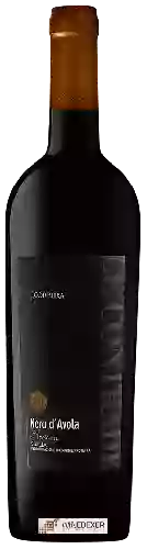Domaine Le Contrade Domaine Le Contrade