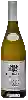 Domaine J. de Villebois - Vieilles Vignes Touraine Sauvignon Blanc