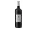 Domaine J. Mourat - Schiste Rouge Pinot Noir