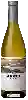 Domaine Jekel - Gravelstone Chardonnay