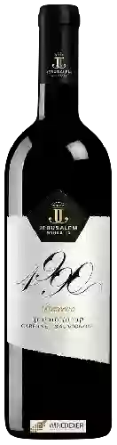 Domaine Jerusalem Wineries - 4990 Reserve Cabernet Sauvignon