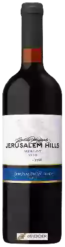 Domaine Jerusalem Wineries - Judean Vineyards Jerusalem Hills Merlot