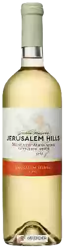 Domaine Jerusalem Wineries - Judean Vineyards Jerusalem Hills Muscat d'Alexandrie