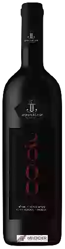 Domaine Jerusalem Wineries - 2900 Petit Verdot - Merlot