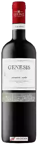 Kechris Winery - Genesis Red