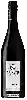 Domaine Kiwi Cuvée - Pinot Noir
