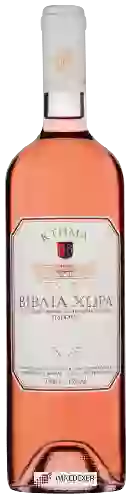 Winery Ktima Biblia Chora (Κτημα Βιβλια Χωρα) - Rosé