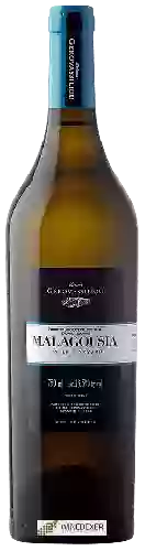 Domaine Ktima Gerovassiliou (Κτήμα Γεροβασιλείου) - Malagousia Single Vineyard