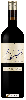 Domaine L'Aventure - Estate Cuvée