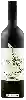 Domaine l'Oca Ciuca - The Drunken Goose