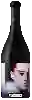 Domaine L'Usine - Pinot Noir