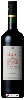 Domaine Abbe Rous - Banyuls - 5 Ans d'Age