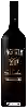 Domaine La Gerla - Vigna gli Angeli Brunello di Montalcino