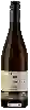 Domaine La Marinière - Sauvignon Blanc