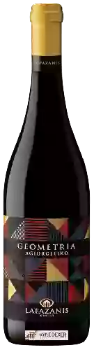 Domaine Lafazanis (Λαφαζάνη)