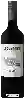 Domaine Le Quartier - Merlot
