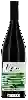 Domaine Lepiane - Black Oak Grenache