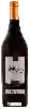 Domaine Les Sensibles - Merlot