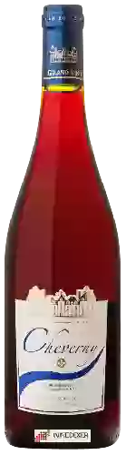 Domaine Les Vignerons de Mont Près Chambord - Cheverny Rouge