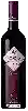 Domaine Lezaun - Egiarte Tinto Joven