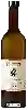 Domaine Lichti - Laumersheimer Steinbuckel Sauvignon Blanc Trocken