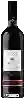 Domaine Liebich - The Lofty Old Vine Cabernet Sauvignon