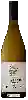 Domaine Lievland Vineyards - Old Vines Chenin Blanc