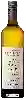 Domaine Lomond - Sugarbush Vineyard Sauvignon Blanc