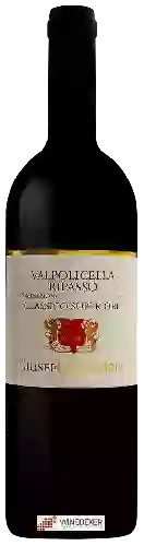Domaine Giuseppe Lonardi - Valpolicella Ripasso Classico Superiore