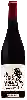 Domaine Louis Mousset - la Resistance Côtes du Rhône Sans Soufre Ajouté
